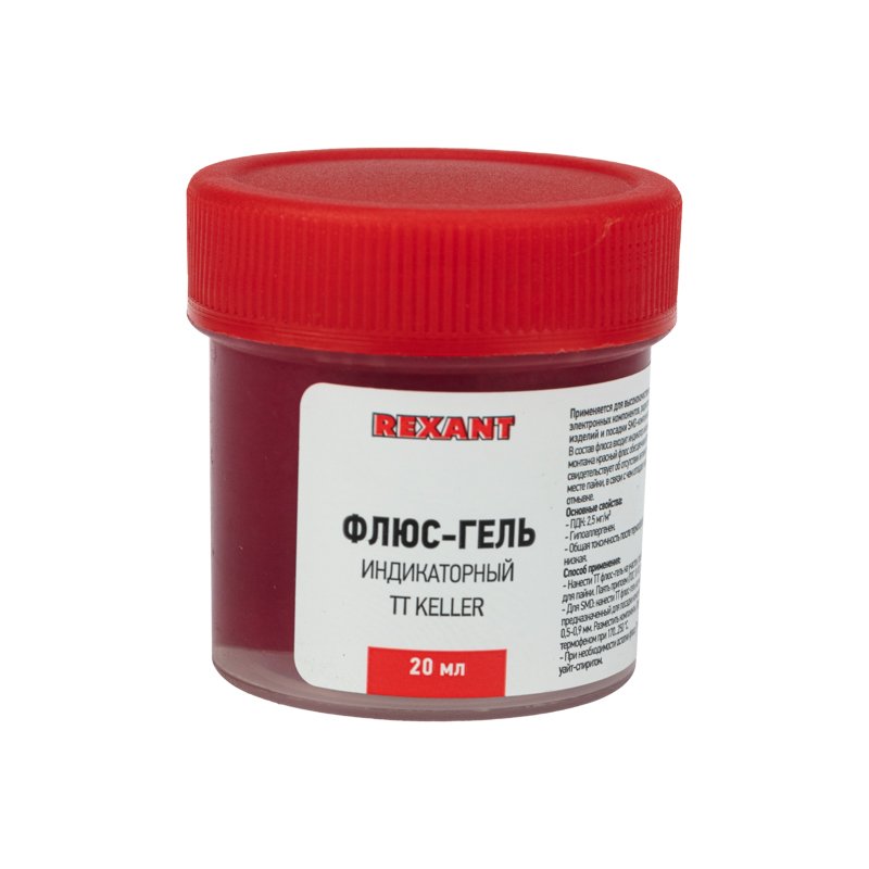 Флюс-гель индикаторный REXANT 20 мл 09-3692
