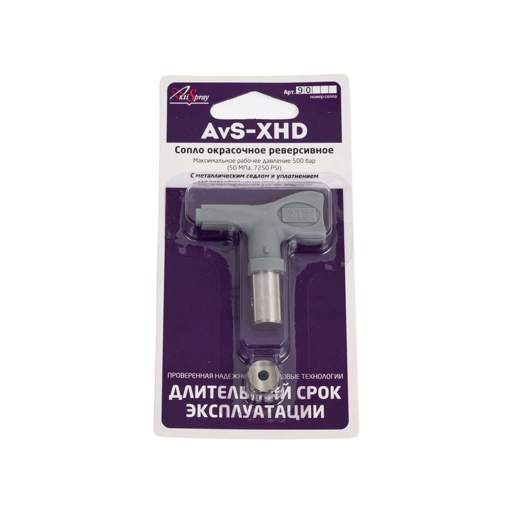 Сопло окрасочное реверсивное AvS-XHD 213 AktiSpray 90213