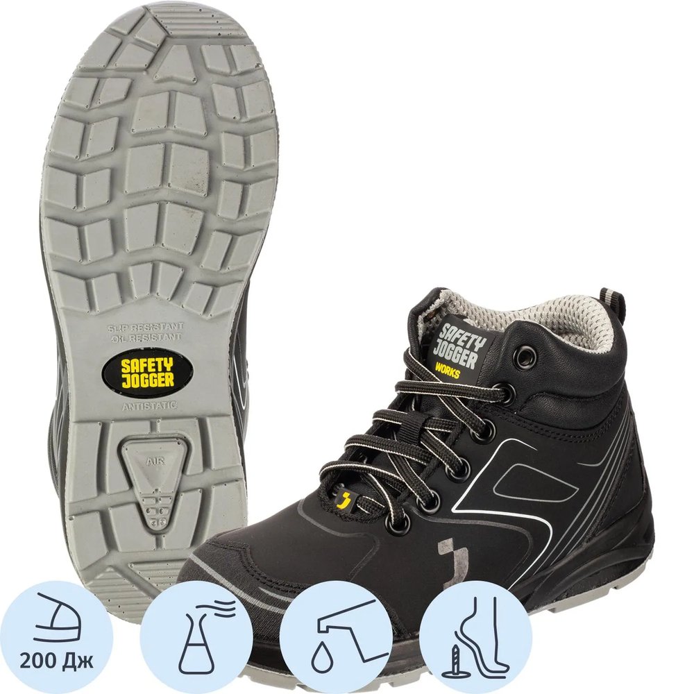 Ботинки Safety Jogger CADOR S3 MID с МП р.44