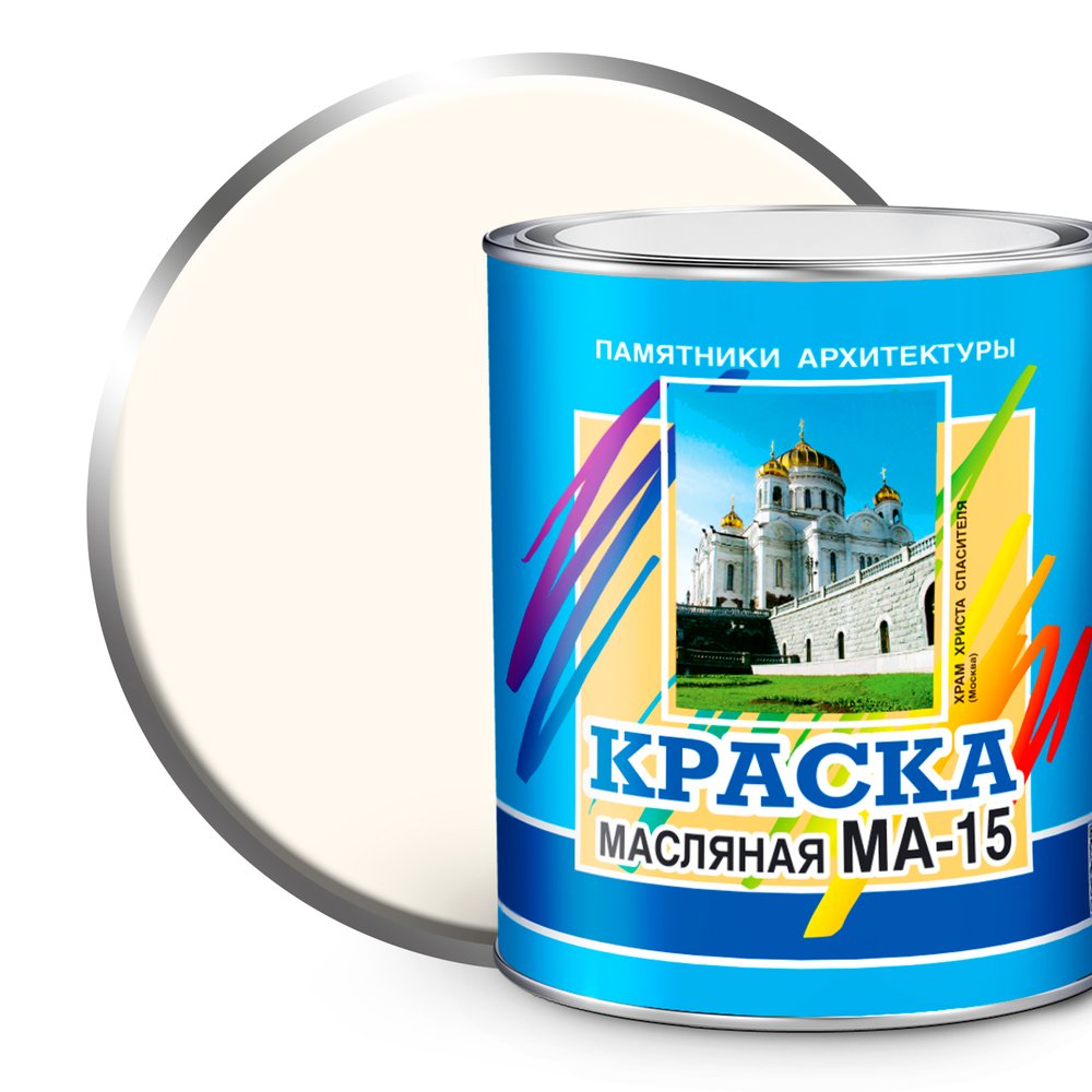 Масляная краска ABC FARBEN МА-15 (белый, 2.5 кг) 4300000294