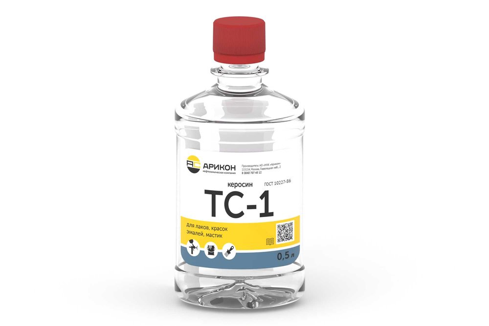 Керосин Арикон ТС-1 бутылка ПЭТ 0.5 л TS105