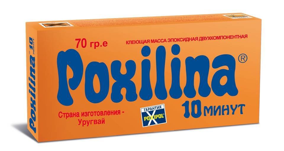 Клеящая масса эпоксидная двухкомпонентная POXILINA 70 гр GE00231