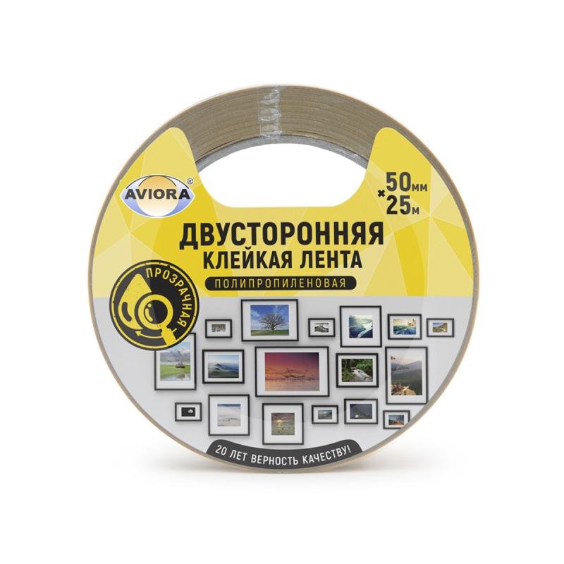 Двусторонняя прозрачная клейкая лента на ПП основе AVIORA 50 мм, 25 м 303-007