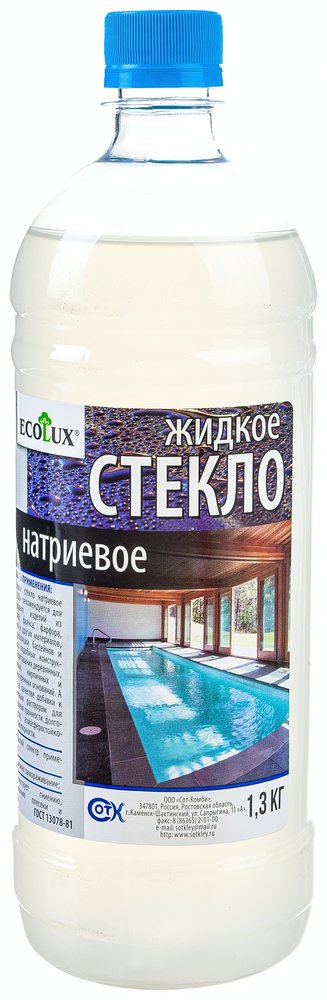 Жидкое натриевое стекло ECOLUX 1.3 кг 4607133681708
