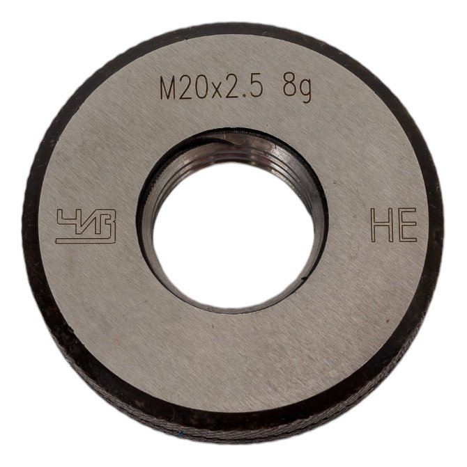 Калибр-кольцо М 20 х2.5 8g НЕ ЧИЗ 28065