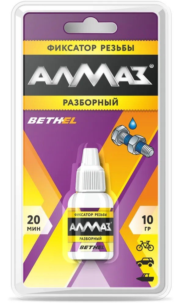 Фиксатор резьбы Алмаз разборный 10 г AG-548