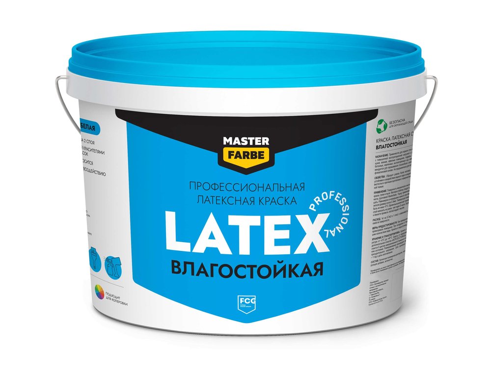 Краска для стен и потолков MASTERFARBE PROLATEX ВД, влагостойкая, 14 кг 4631166884713