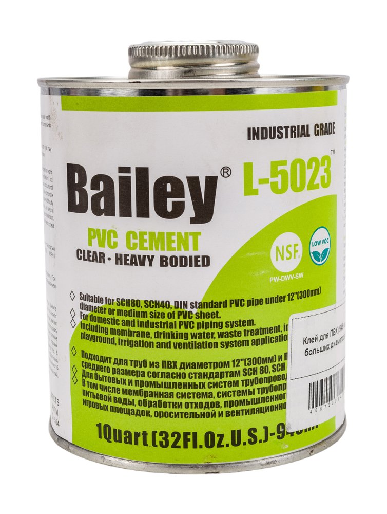 Клей для труб ПВХ больших диаметров AQUAVIVA Bailey L-5023 946 мл 23395