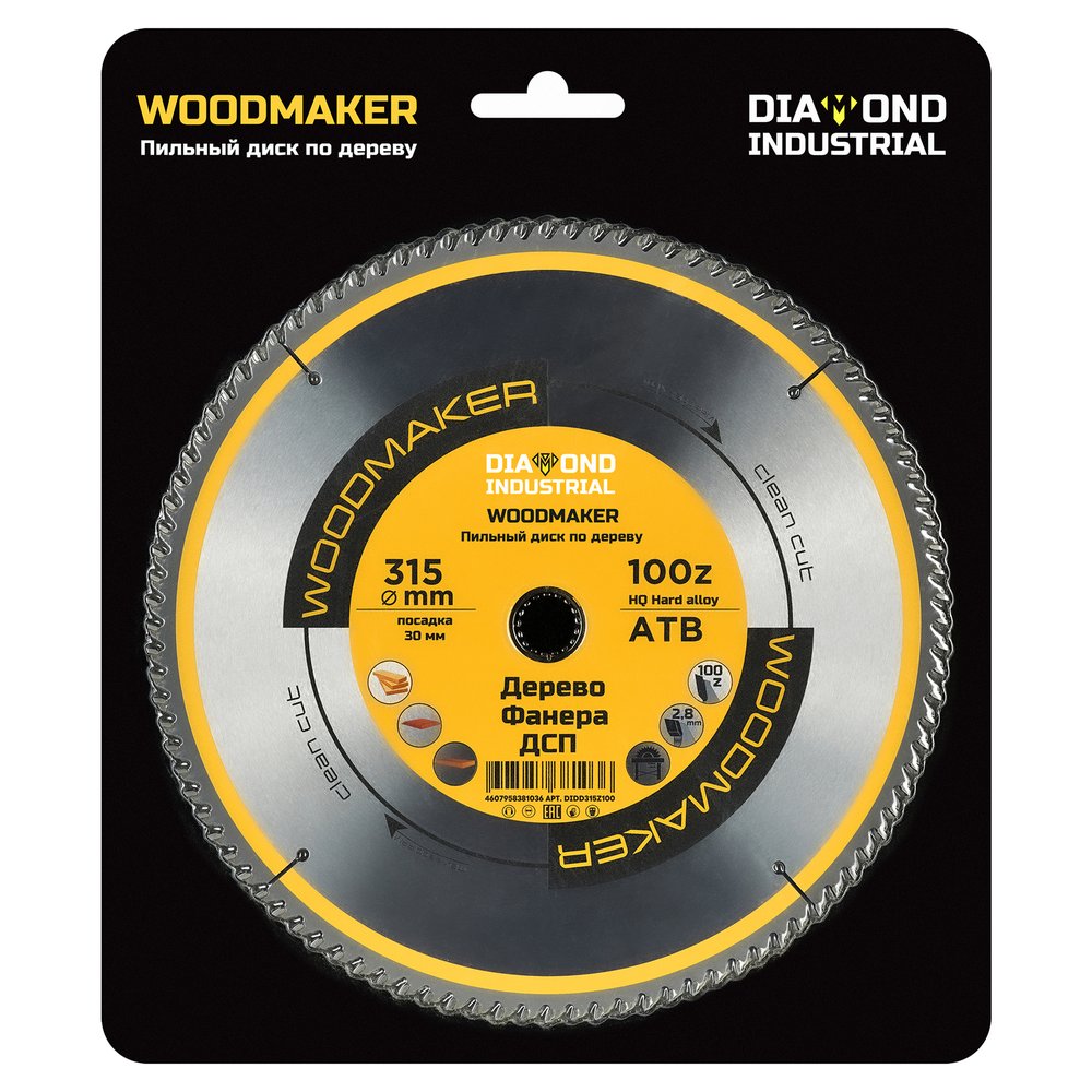 Диск пильный по дереву WoodMaker 315x30 мм, Z=100, АТВ Diamond Industrial DIDD315Z100
