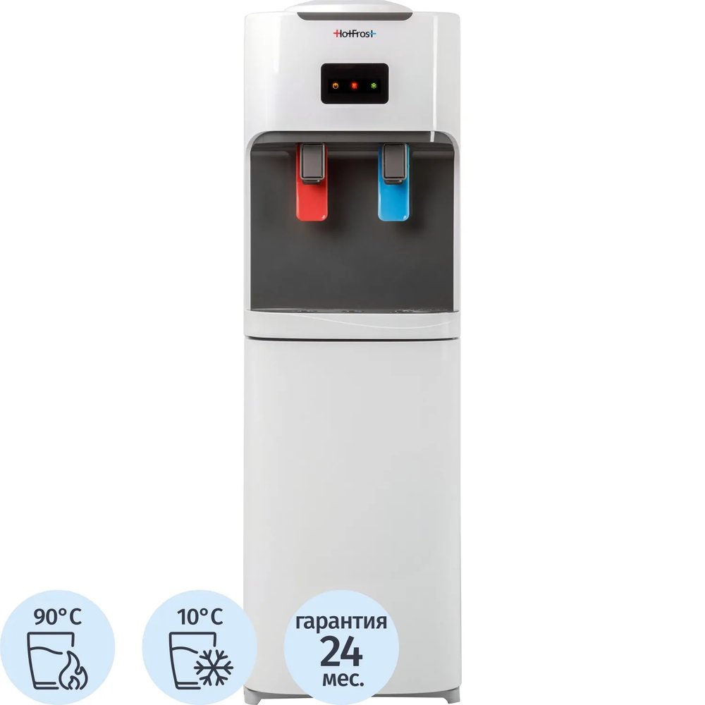 Кулер для воды HotFrost V115B, компрессорный, холодильник