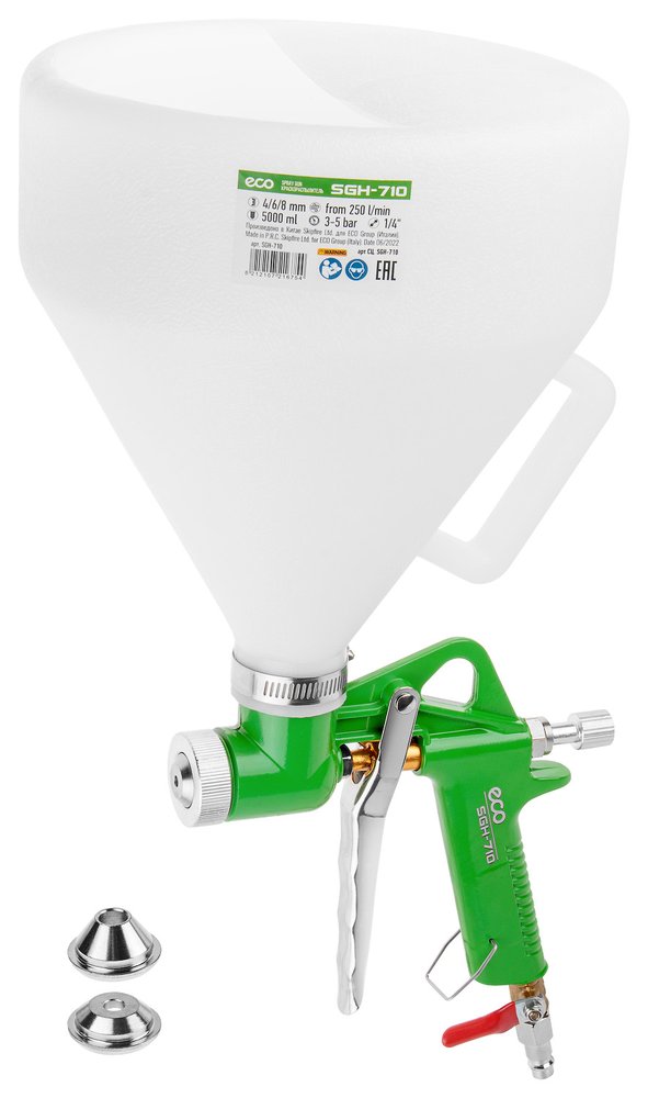 Пневматический краскопульт ECO SGH-710
