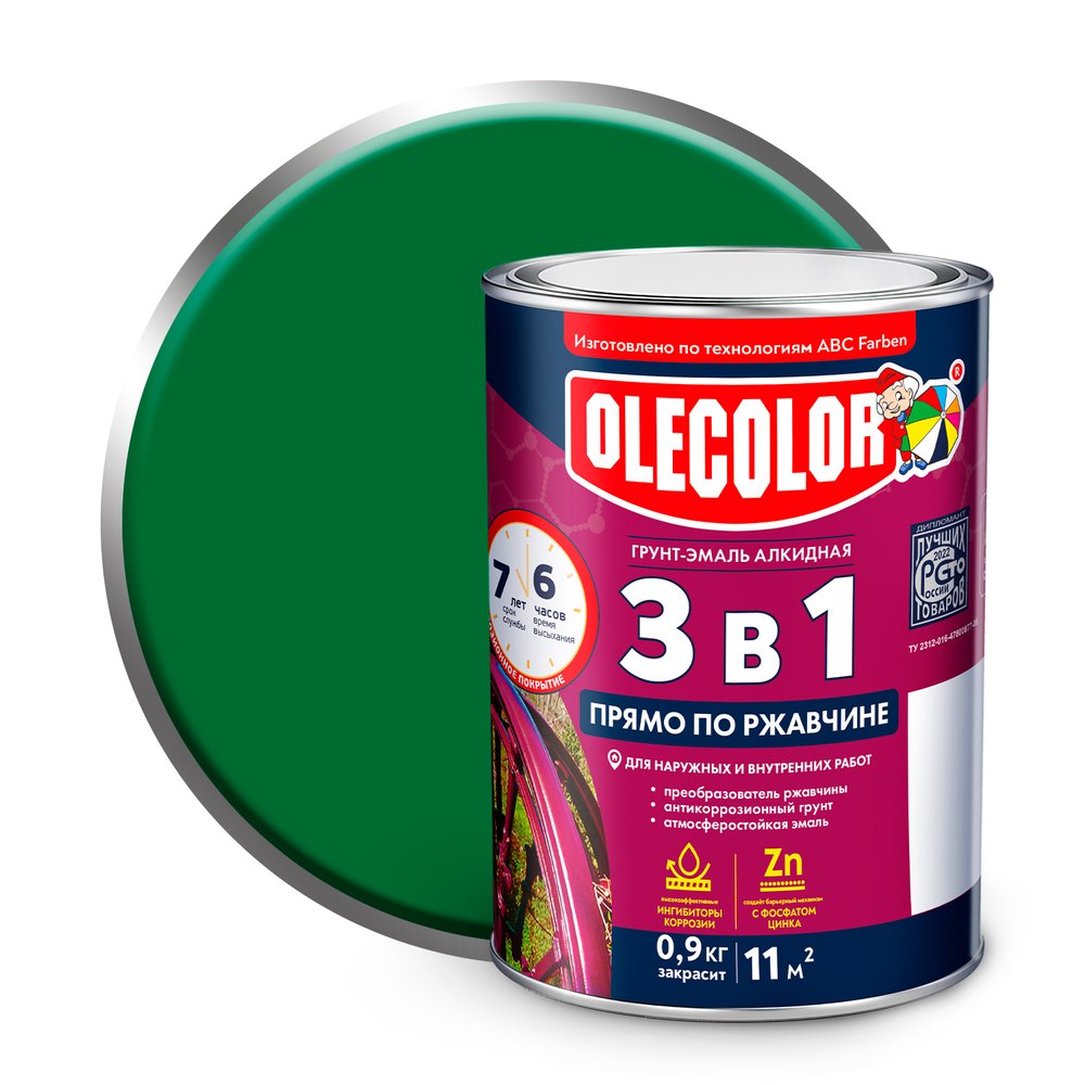 Грунт-эмаль по ржавчине OLECOLOR зеленый, 0.9 кг 4300005933