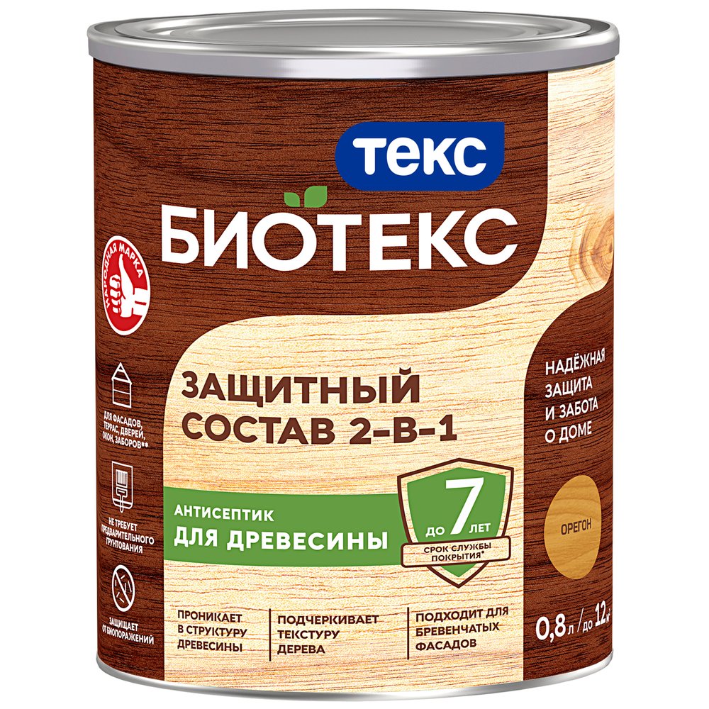 Антисептик для дерева Защитный состав 2 в 1 Текс БИО орегон 0,8л 700008201