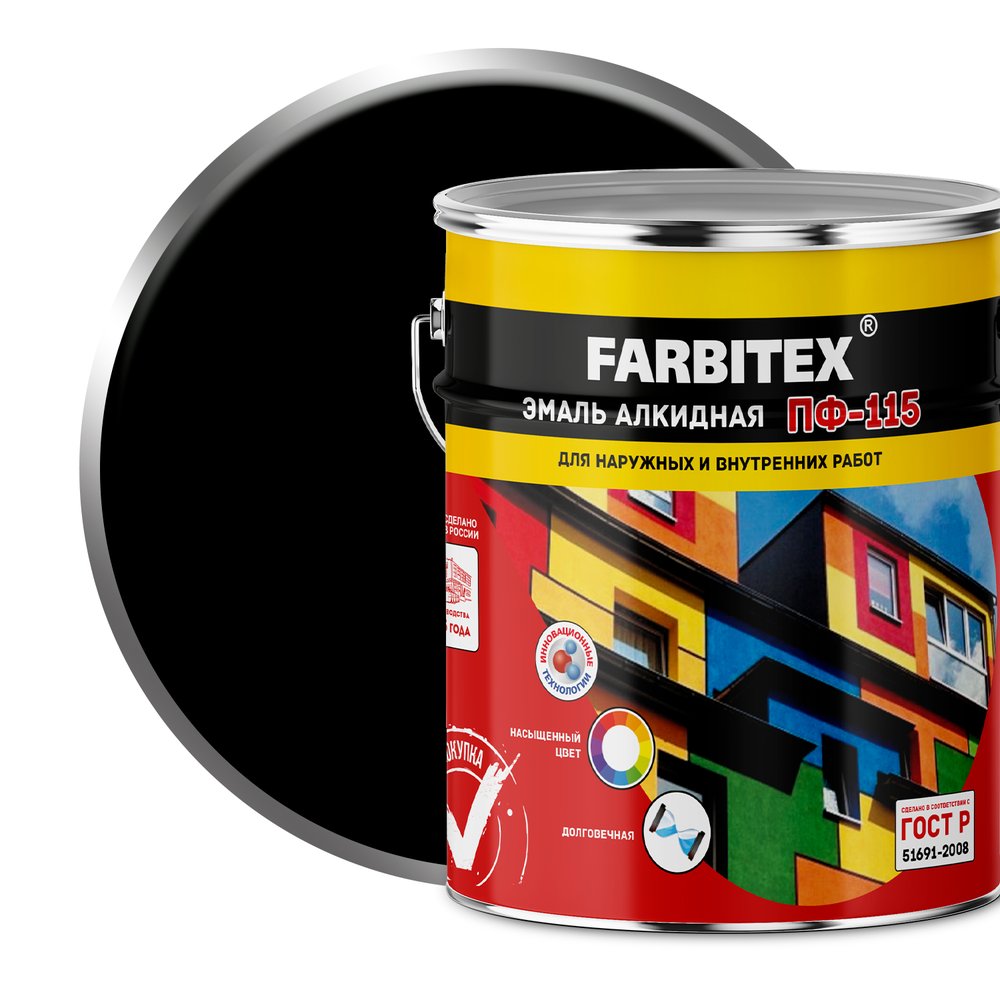 Алкидная эмаль FARBITEX ПФ-115 (черный, 5 кг) 4300001612