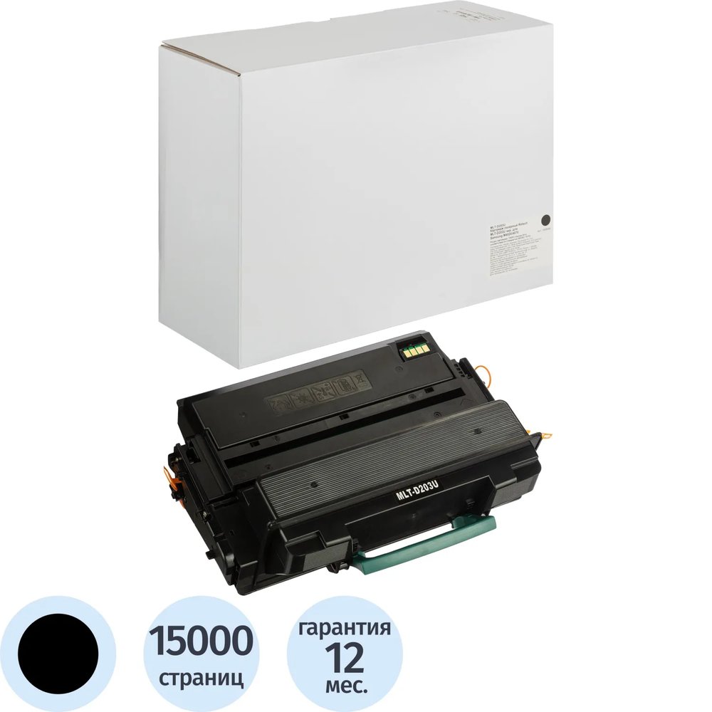 Картридж лазерный Retech MLT-D203U чер. для Samsung M4020/4070