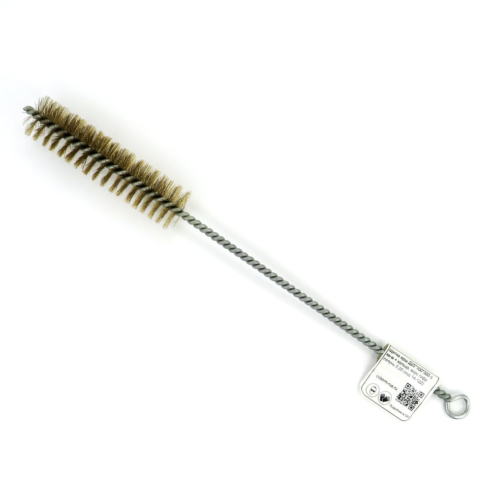 Щетка ерш EuroBrush Д25x100x300 с хв-м + кольцо, ворс гофр латунь 0,20 (код 14-122) EB-T816525