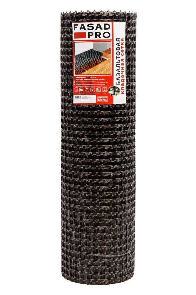 Сетка базальтовая кладочная FasadPro 25x25 мм, 1x50 м, 50/50 кН/м 230012