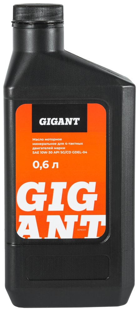 Масло 4-х тактное 10W30 0.6 л Gigant GDEL-04