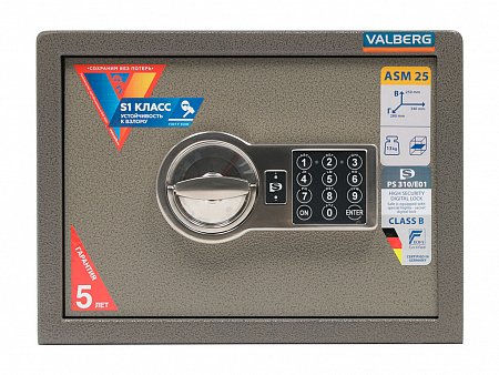 Сейф Valberg ASM.25-EL S10399010940