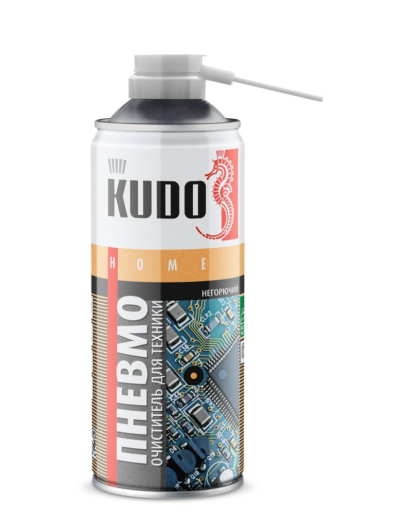 Сжатый воздух KUDO негорючий KU-H451