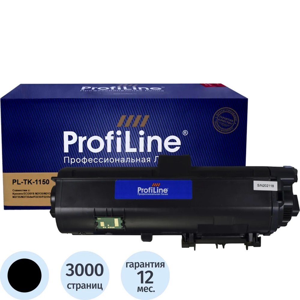 Картридж лазерный ProfiLine TK-1150 чер.  для Kyocera Ecosys P2235dn