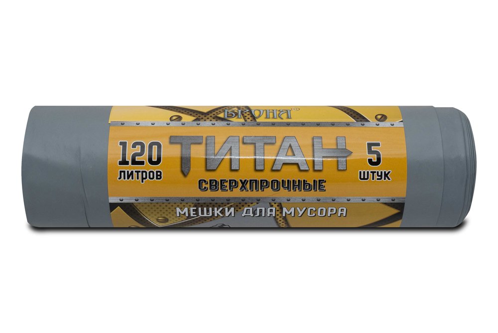 Мешки для мусора в рулоне Титан (5 шт, 70x110 см, 120 л, ПВД, 80 мкм, серые) Ромашка ТТ-ВР-120/5/14/С