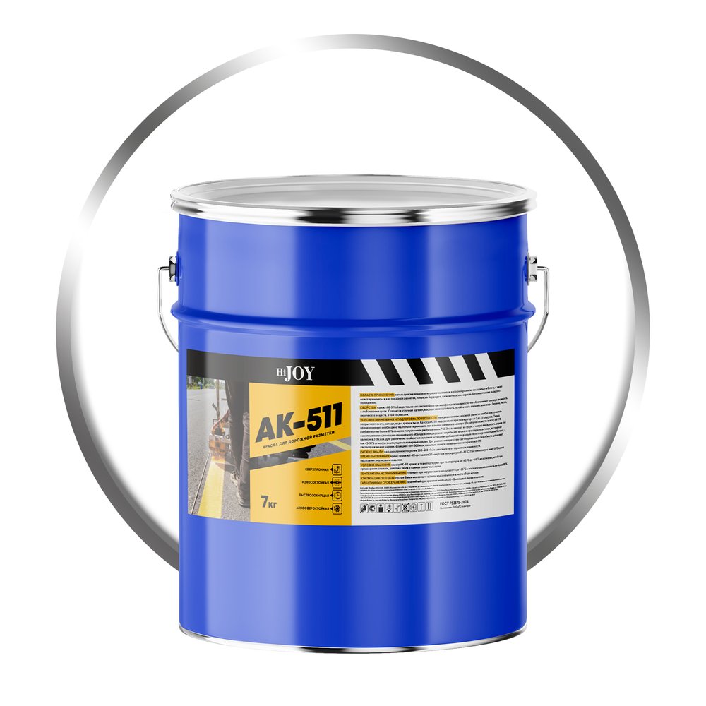 Краска для дорожной разметки АК-511белый (7 кг) ABC FARBEN HiJOY 4100022711