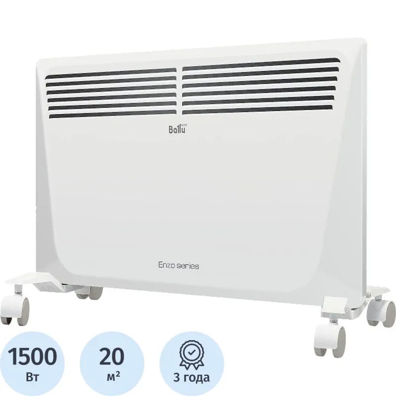 Конвектор Ballu BEC/EZER-1500 1500Вт