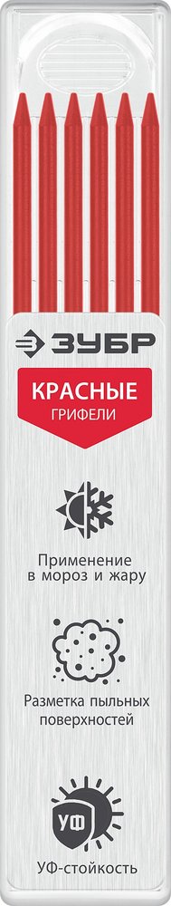 Сменные грифели для автоматического строительного карандаша ЗУБР Профессионал 6шт, красные 06313-3
