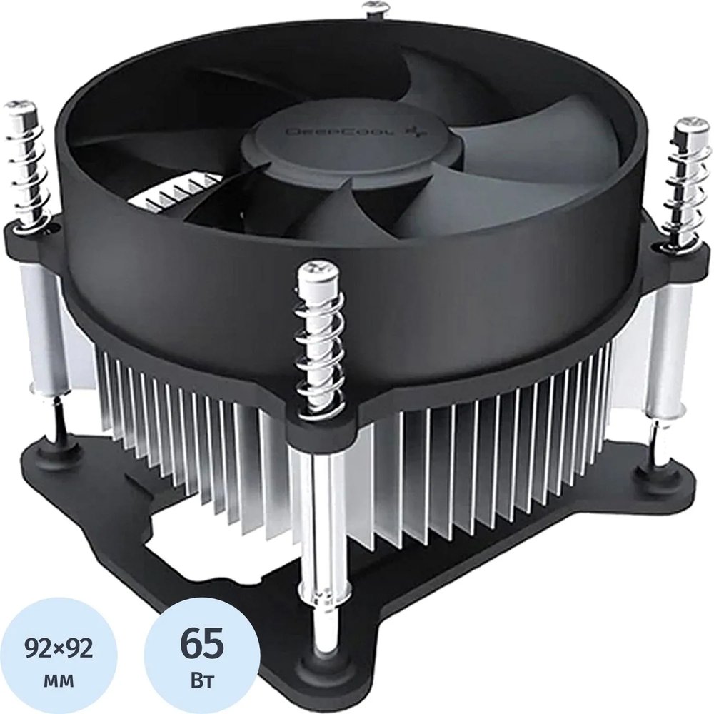 Кулер Deepcool CK-11508 PWM для 1151/1200 4-pin 17-30dB Al 65W 245gr Ret