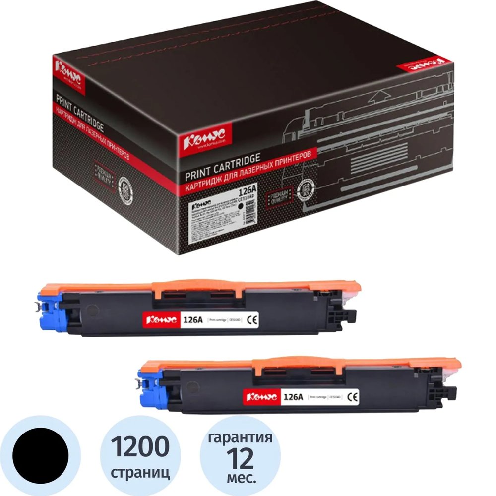 Картридж лазерный Комус 126A CE310AD чер. для HP LJ CP1025 (2шт/уп)