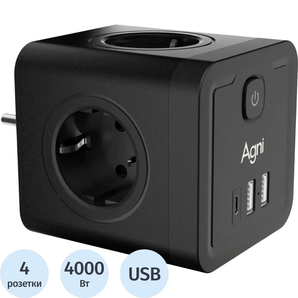 Тройник AGNI 4/220 + 2 USB + 1 Type C,черный(TP-WJ3U4E-C-black)