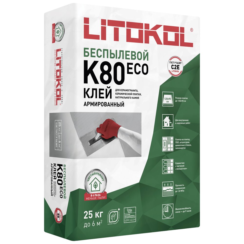 Беспылевая клеевая смесь LITOKOL LitoFlex К80 ECO класс C2E, 25 кг 288870002