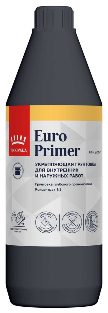 Грунтовка Tikkurila EURO PRIMER 0,9 л 700001236
