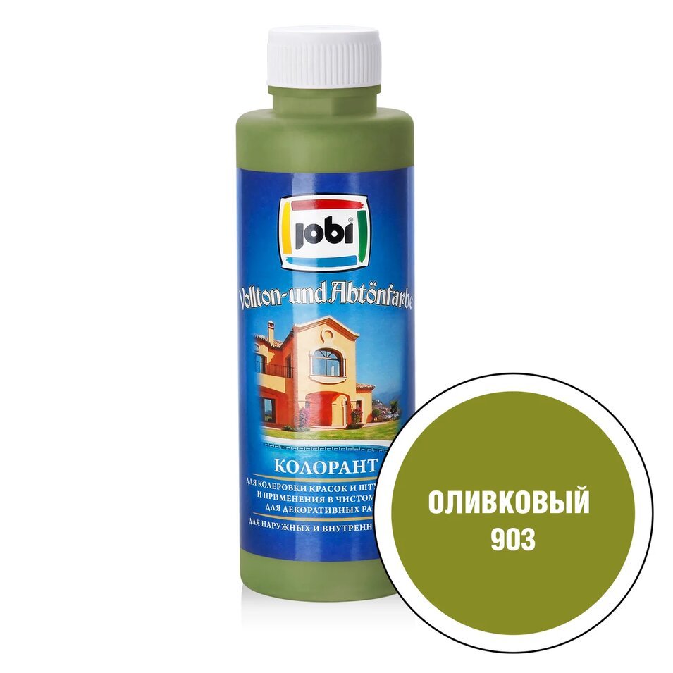 Колорант № 903 JOBI (оливковый, 500 мл) 12974