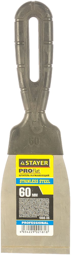 Шпатель фасадный нержавеющий 60 мм Stayer 1008-06