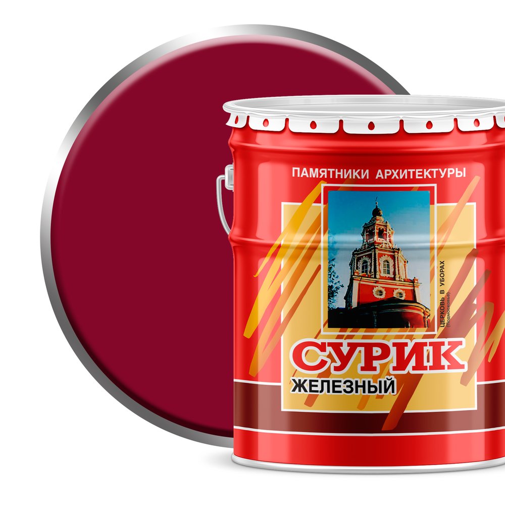 Масляная краска ABC FARBEN МА-15 (сурик железный, 25 кг) 4300000370