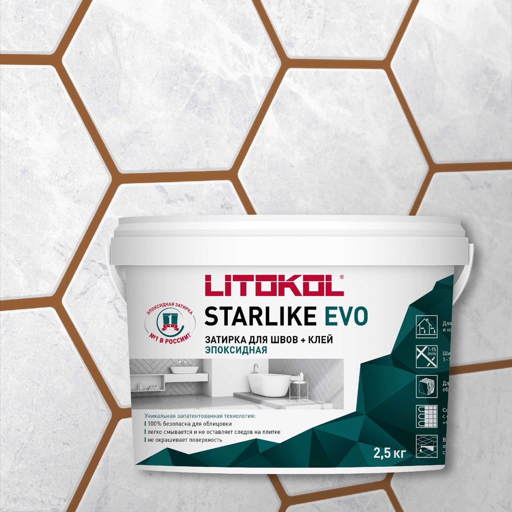 Эпоксидный состав для укладки и затирки мозаики LITOKOL STARLIKE EVO S.209 PIETRA D`ASSISI 2,5 кг 499210004
