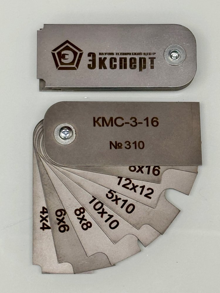 Катетомер сварщика КМС-3-16 НТЦ Эксперт ntc-000012