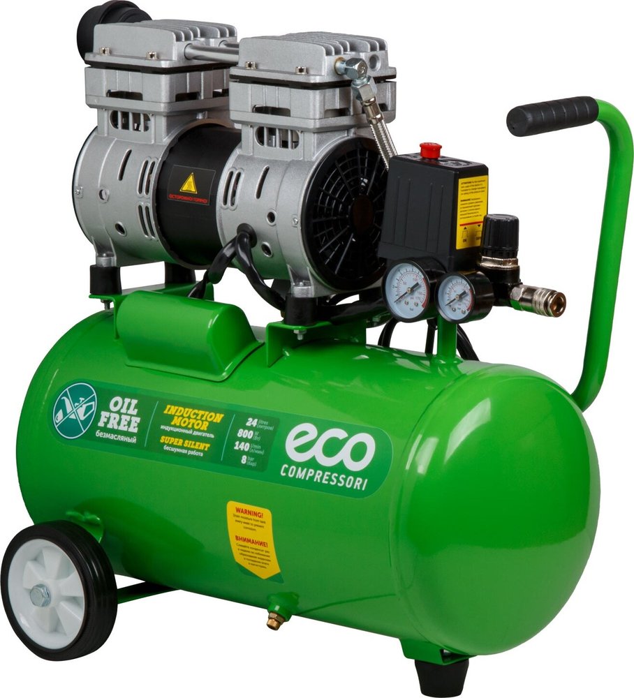 Безмасляный компрессор ECO AE-25-OF1
