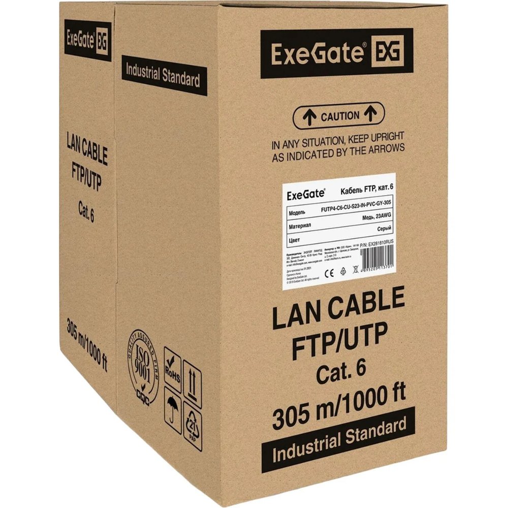 Кабель ExeGate FUTP4-C6-CU-S23-IN-PVC-GY-305-FLUKE FTP