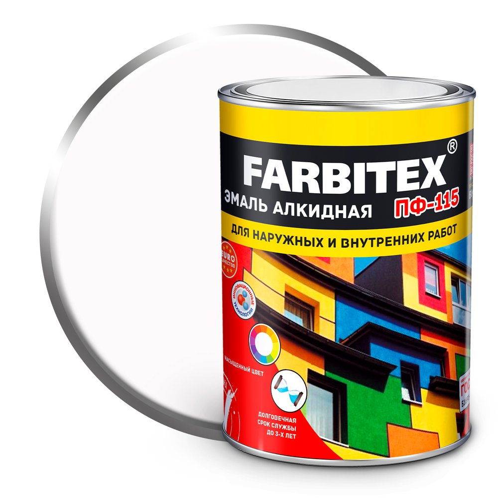Алкидная эмаль FARBITEX ПФ-115 (белый, 0.8 кг) 4300005991