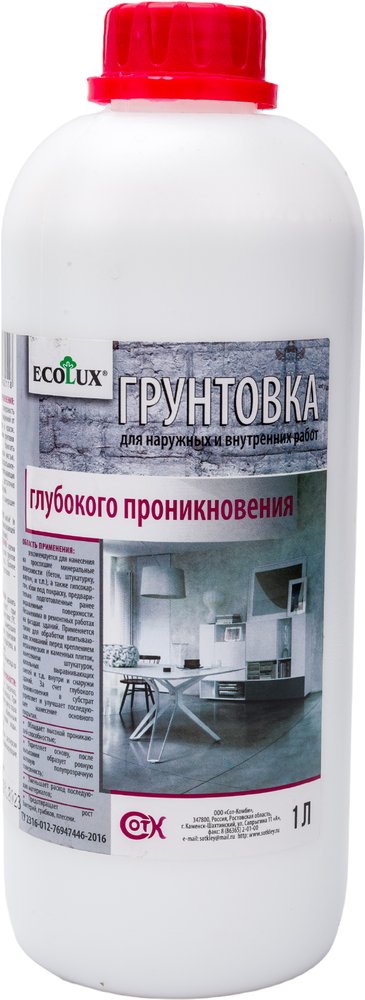 Грунтовка глубокого проникновения ECOLUX 1 л 4607133682118