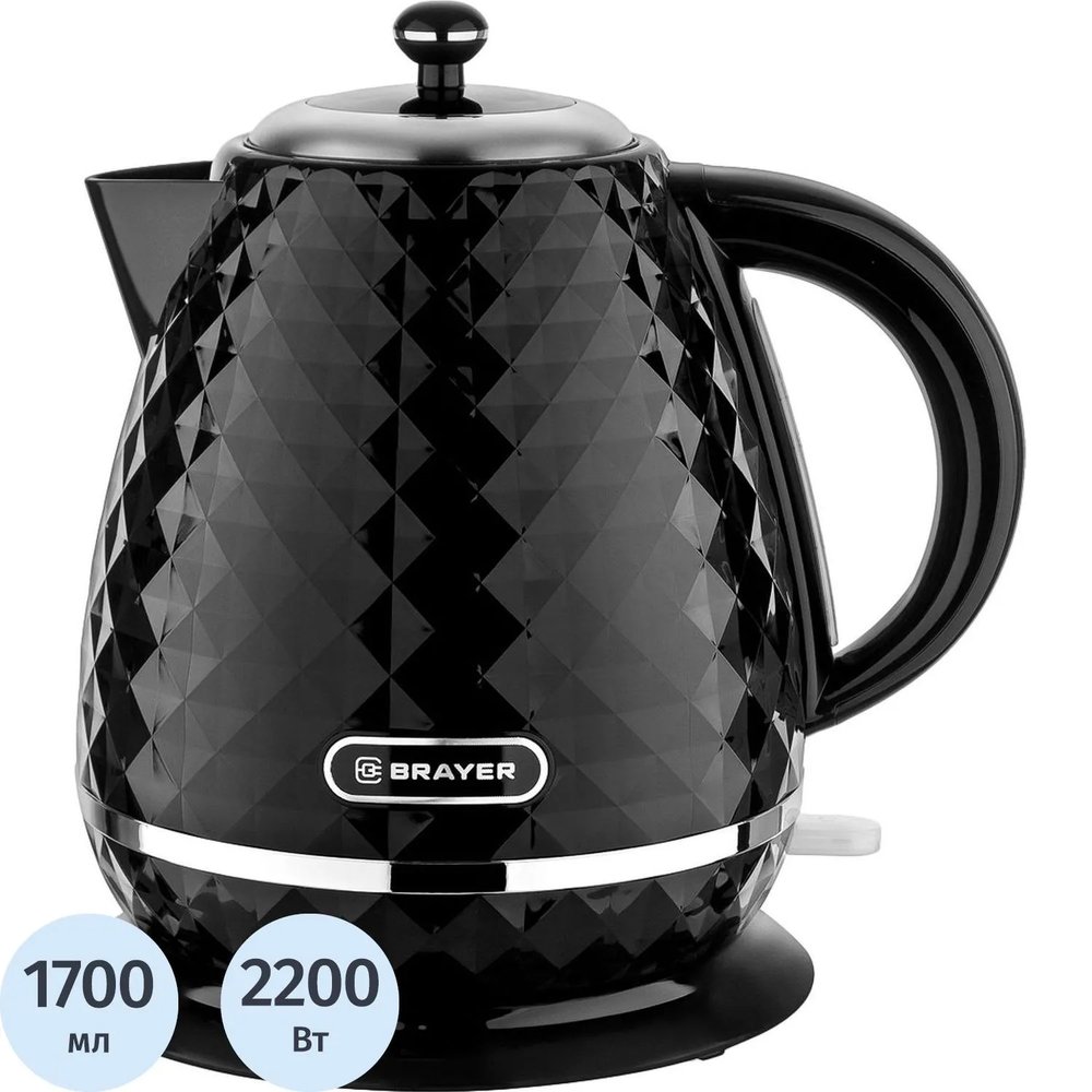 Чайник электрический BRAYER BR1008BK, 2200 Вт, 1,7 л, Strix, автоотключ