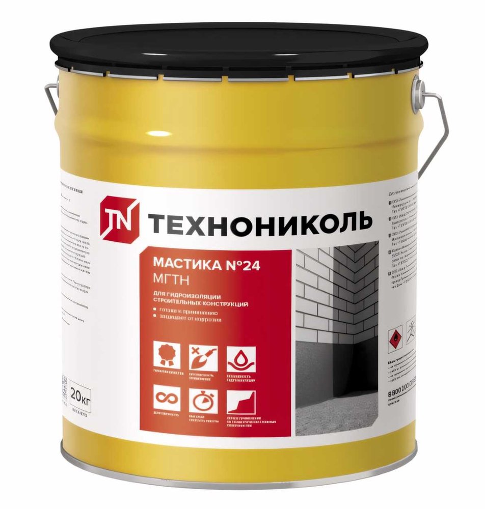 Гидроизоляционная мастика Технониколь №24 МГТН, ведро 20 кг TN889466