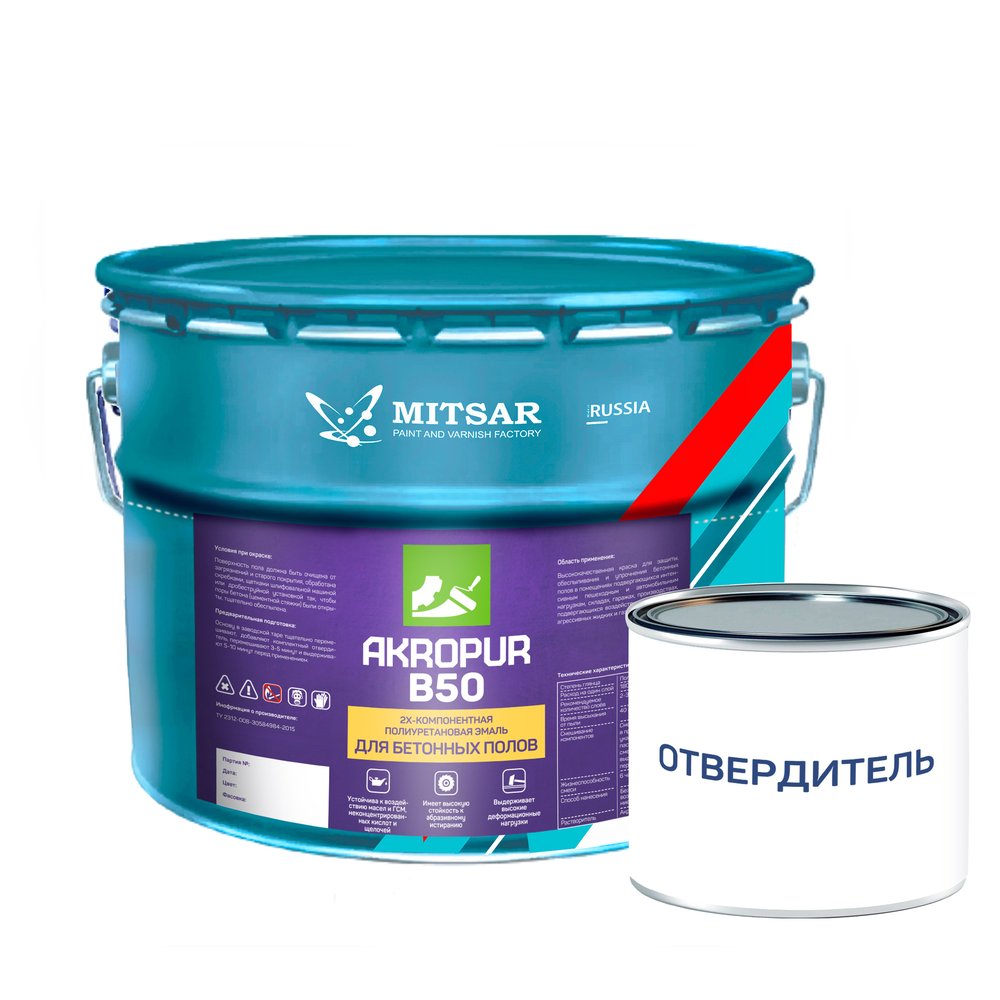 Краска для бетонных полов Акропур B50 полиуретановая, 9 кг + 1 кг, серый УТ000013054