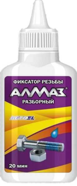 Фиксатор резьбы Алмаз разборный, 30 г AG-559