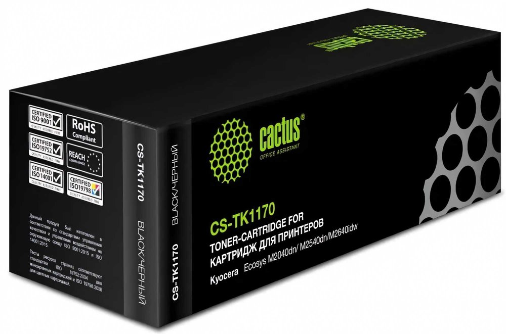 Лазерный картридж Cactus tk-1170 черный, 7200 страниц, для kyocera ecosys m2040dn/ m2540dn/m26 CS-TK1170 414013