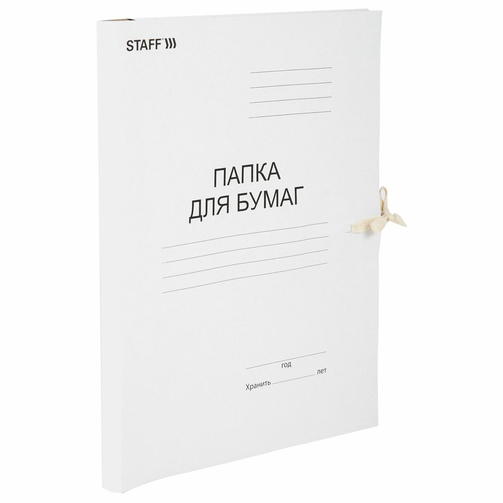 Папка для бумаг STAFF с завязками картонная, гарантированная плотность 220 г/м2, до 200 листов 126525