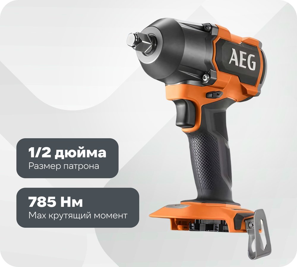 Ударный бесщеточный гайковерт AEG BSS18MTF12BL-402C 4935479664